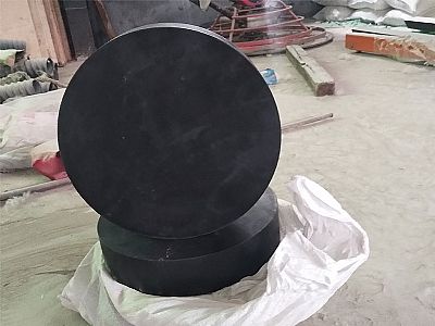 邵东市GJZ板式橡胶支座的主要功能工作原理